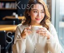 先着20名限定！プロ級のAIモデル画像を作ります あなたの集客と発信力を変える、プロ級の映える1枚を イメージ3