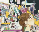 個性的なアナログイラストをお届けします あなたに唯一無二の作品をお届けします！ イメージ1