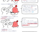 あなたが持っているその想像を具体的に形にします あなたの想像力が形になり､誰かの喜びになるかも！ イメージ2