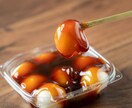 ２時間以内カット数無制限で撮影致します 出版会社勤務経験のある料理撮影カメラマンが撮影致します！ イメージ9