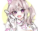 あなただけの可愛いSNS用アイコンを制作します パッと目を引く可愛らしいSNS用アイコンをご用意します！ イメージ2
