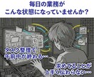 業務効率化に役立つGem6つをセット配布します あなた専用の6人の右腕「専門家チーム」を手に入れましょう イメージ2