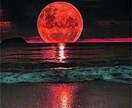 どうしても立ち上がれない方のお話をお聞きいたします そんな時もあります。心配なさらないでくださいね^_^ イメージ5