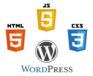 WordPressでHP制作します 自分で簡単に更新できるHPが欲しい方へ イメージ2