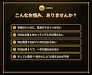 美容サロンの集客SEO記事をまるごと代行します 予約につながる集客記事を、サロン専門ライターが丸投げ対応 イメージ3