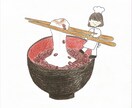 絵本風！やさしく温かいタッチのイラスト制作します 保育・地域・女性向けのやさしいイラスト制作承ります。 イメージ6