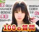 白抜き、レタッチ、合成など【画像編集】承ります 【期間限定】初回と２枚目半額！修正無料！ イメージ2