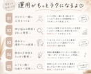 インスタ30日間コンサルします 伸びない悩みを解決します！！！ イメージ4