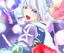 アイコンから立ち絵までご希望イラスト描きます 初心者さんも大歓迎！最短3日で納品 イメージ2