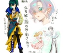 TRPG立ち絵、差分・ステッカー風・挿し絵描きます 貴方のオリジナルキャラクター、しっかりと形にしてみませんか？ イメージ3