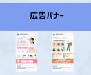 2枚2,000円でインスタ投稿画像作成します 修正2回まで無料｜最短3日で丁寧に作成します イメージ4