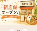 WordPressで店舗向けホームページ制作します シンプルで伝わるHP制作します イメージ3