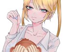 SNSアイコン描きます オリジナルや似顔絵等もお任せ下さい！ イメージ4