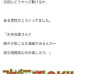 インスタグラム業界必須アプリ教えます インスタ格上げするアプリがすごい使える一式を紹介します。 イメージ3