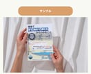 分かる！伝わる！チラシ、フライヤー制作します 初稿３日以内！でも着実・丁寧にこだわって制作致します。 イメージ4