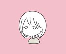 シンプルなゆるい似顔絵描きます シンプルでかわいいイラストです イメージ7