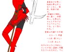 やわらかな光と影のイラスト、お描きします 静かな余韻と、少しの不穏をひそませて。 イメージ8
