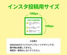 LINEお友達追加用バナー3枚セット販売します Canva納品なのでご自身で文字など編集可能！ イメージ4