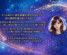うまくいかない原因（思い込み）を見つけて整えます 上書きではなく削除。心を根本から整える技術。 イメージ3