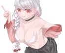 SNSなどで使えるアイコンを描きます お客様のご要望にお応えし、イラストを描きます。 イメージ1