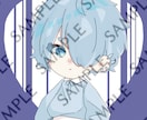 アイコン用ミニキャライラストを描きます かわいいアイコン欲しくないですか？ イメージ3