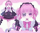 一枚絵、アイコン、ヘッダーお描きします ♡一枚絵やSNSで使用できる可愛いアイコンなどを制作します♡ イメージ1