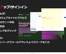AIを使う側に‼ChatGPTの始め方教えます AI秘書化！ChatGPT使いこなし術/基礎からリスキリング イメージ2