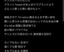 現役ラッパーとして活動してます ラップ以外も対応しています。作詞歴6年です。 イメージ3