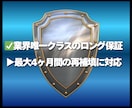 10万回再生保証！YouTube再生数増加させます 【★最大3ヶ月拡散★】✅再生数重視✅急上昇✅振り分け可能 イメージ5