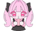 ポップで超可愛いミニキャラ,SDイラスト描きます SNSアイコンなど！商業利用可◎ まずはご相談ください！ イメージ2