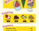 商用可！ポップで目を引く食べ物イラスト描きます 雑誌・WEB・メニューなどに使える可愛いイラスト イメージ10