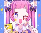 アイコンやヘッダー、1枚イラストなど描きます アイコン、ヘッダー、1枚イラストなど求めてる人はぜひ イメージ1