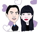 アイコンイラスト描きます シンプルでかわいい自分だけのオリジナルイラスト☺︎ イメージ3