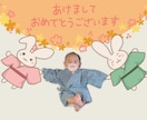 印刷可！年賀状をかわいい絵で書きます まだ間に合う！即日納品も可能です！ イメージ2