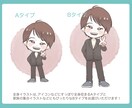 先着5名様【限定価格】ふんわり似顔絵お描きします SNS、ギフト、記念に高画質データで納品します！ イメージ4