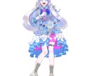 IRIAMデビュー用立ち絵制作します これからIRIAMでデビューしたい方へ イメージ4