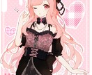 一目で目を引く！ふわふわした可愛いアイコン描きます 最短即日で仕上げます！納期要相談！ イメージ4