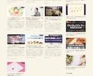 全て込みで10万で、高品質なサイトを制作します 高クオリティなサイトを制作します。管理もしやすい イメージ5