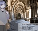 お好みのイラストを作成します 作画はすべてデジタルで行いますので、修正が比較的容易です。 イメージ1