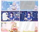 らしさを詰め込んだ配信オーバーレイを作ります VTuberさんの立ち絵・世界観を取り入れてデザインします！ イメージ10