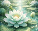 心身がスッキリしない女性専門浄化気功をします 40代50代の蓄積した疲れを徹底的に浄化し軽さを取り戻す イメージ4