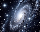 モヤモヤを宇宙視点でひっくり返して、心を軽くします 視点が変わると、現実の見え方が変わります イメージ1