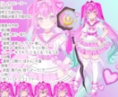 TRPGやOC等に！キャラ立ち絵販売します 添付の画像の子達を販売します。 イメージ4