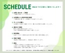 看護・介護・保育｜患者着やスタッフ着リメイクします 職場で生じる縫製関連のお悩み、ご相談ください！ イメージ3