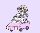 ちびキャラの可愛いイラスト描きます ちいさくて、ぎゅっと可愛い。あなただけのちびキャラ描きます！ イメージ1