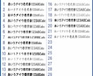 カッティングステッカー作成します 印刷ステッカーも同時に注文可能 イメージ7
