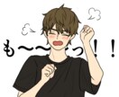 誇張しすぎない似顔絵LINEスタンプ作成します プレゼントやサプライズ、ご自身用にも！ イメージ3