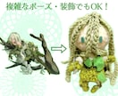 推しのあみぐるみ編みます 世界にたった一つ、あなただけの可愛いあみぐるみを手元に♪ イメージ3