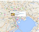 Googleマップに店舗・企業情報を登録致します 名称検索で所在地から、ルート検索まで一発表示 イメージ1