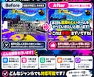 動画に見やすい字幕を入れます 動画に自然になじむ、読みやすい字幕を作成します！ イメージ2